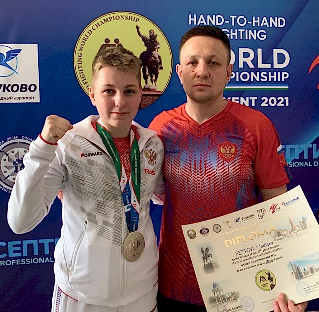 Серебро на Чемпионате мира по рукопашному бою